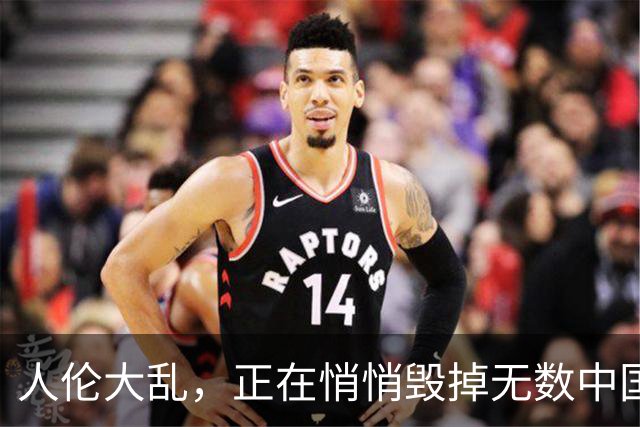 人伦大乱，正在悄悄毁掉无数中国家庭！看似平常，实则家道衰落