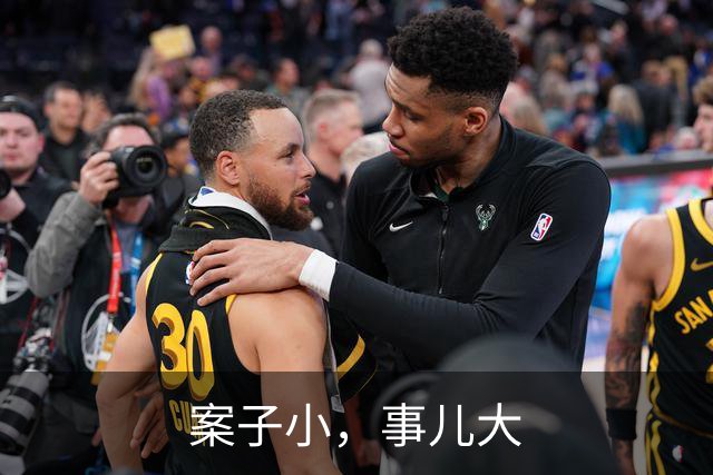 案子小，事儿大